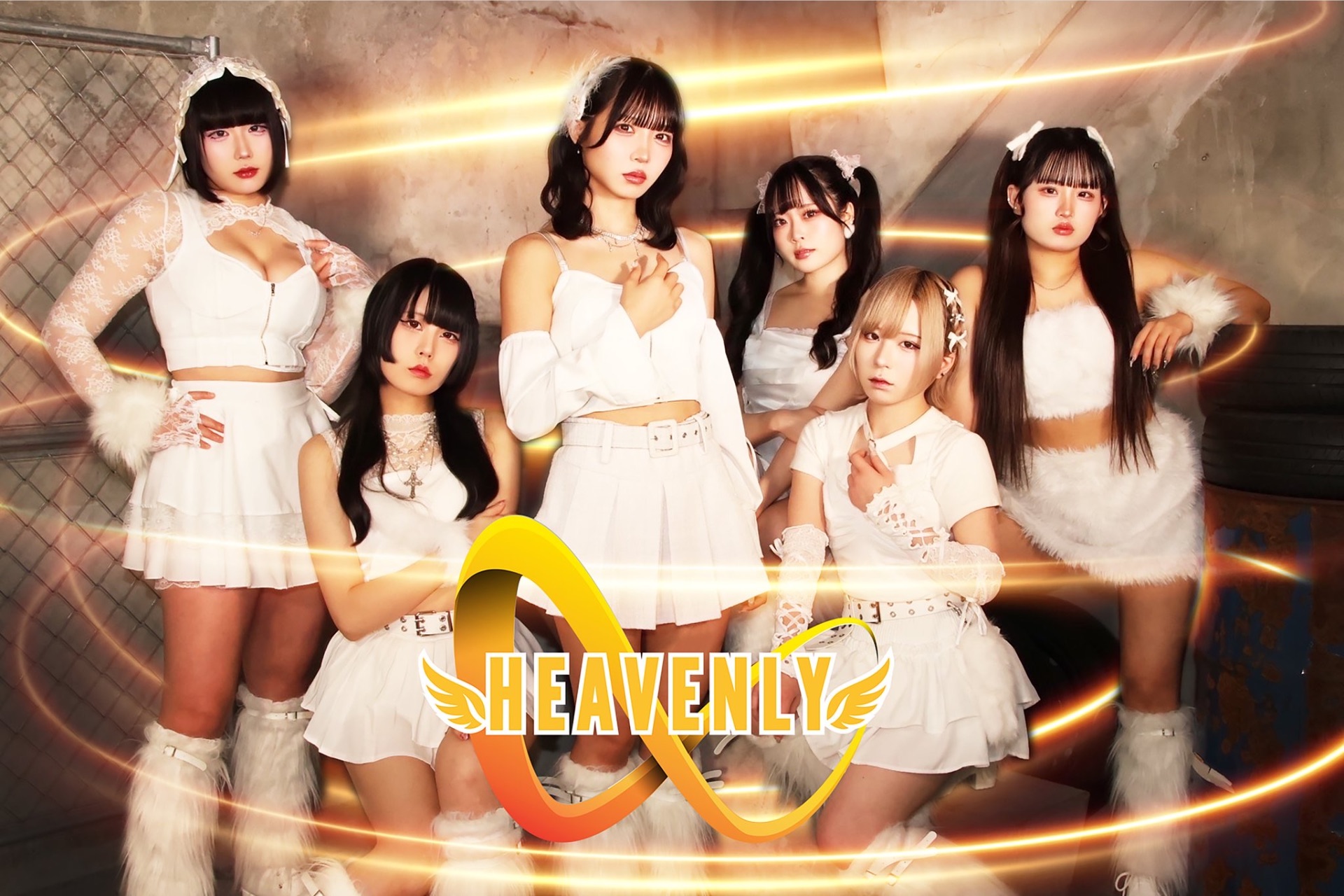 HEAVENLY ライブ予定🎤 - TimeTree