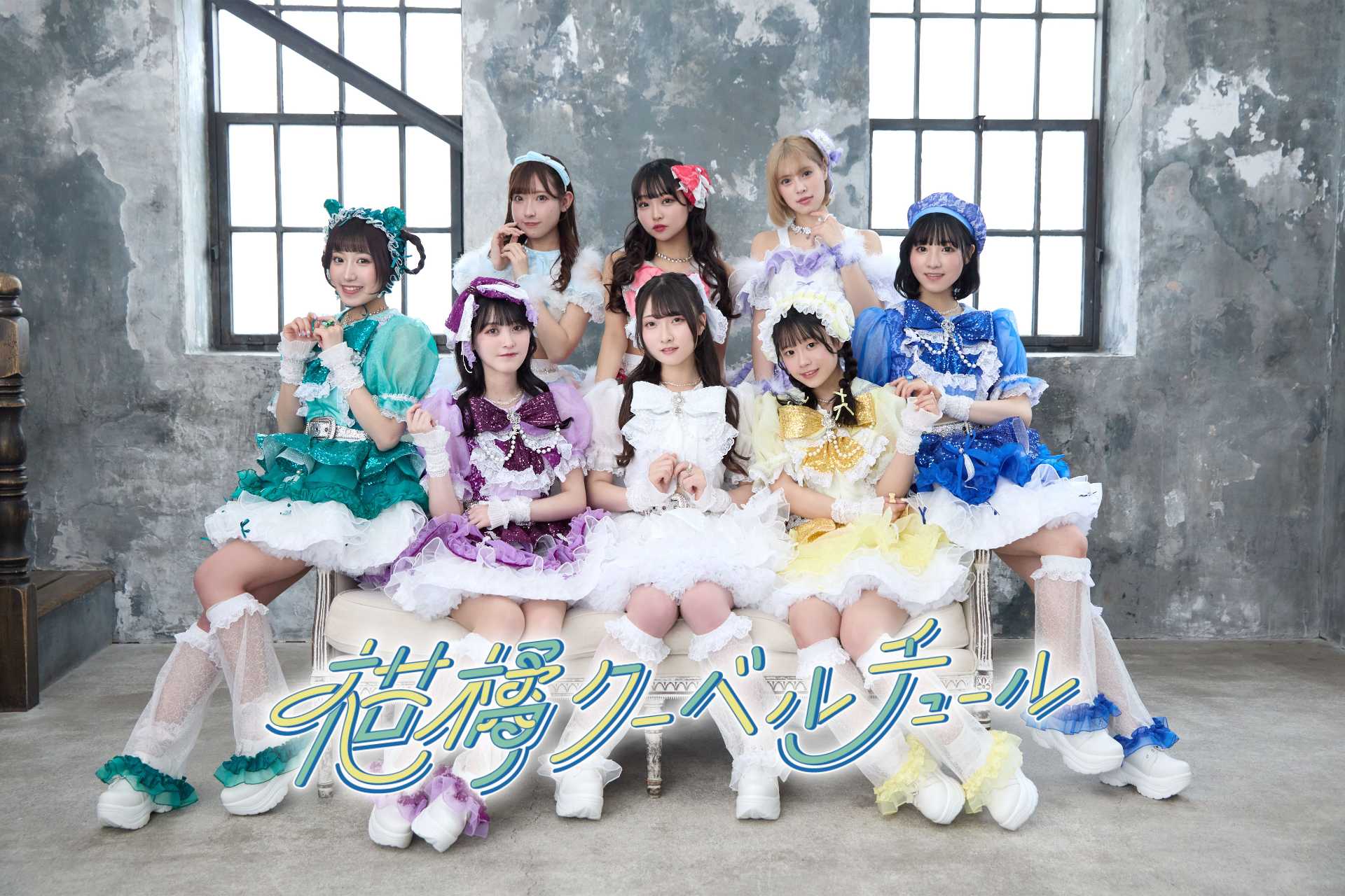 りっちゅさん専用ページ SAKURAIZATION