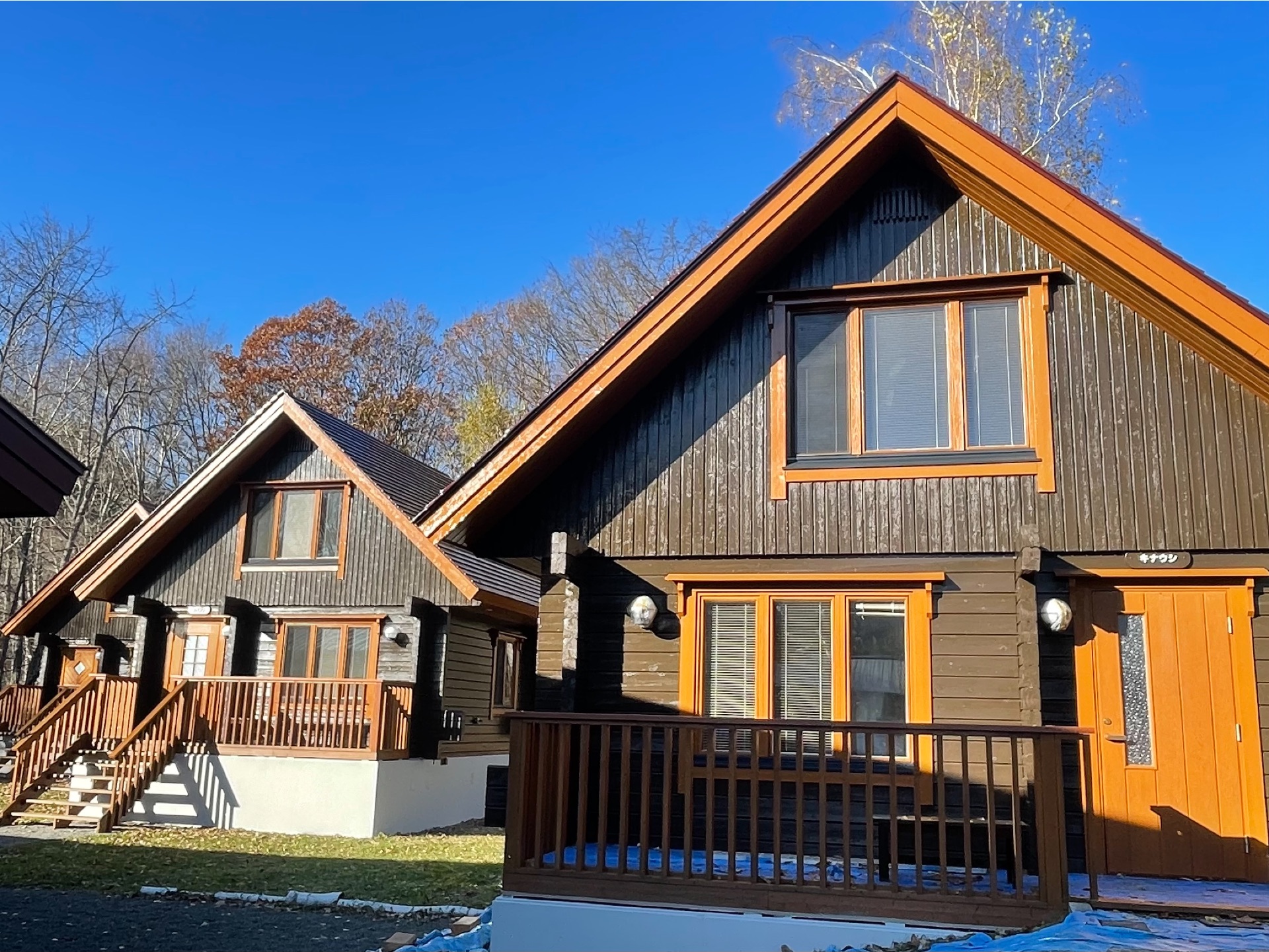 山の交流館とむら