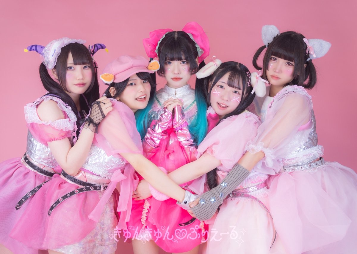 YOKOHAMA COAST garage+ - TimeTree