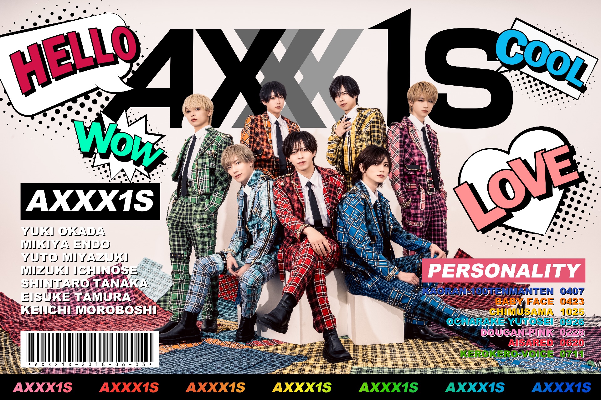 スケジュール IS様 2024 Schedule — NXNE Music Festival