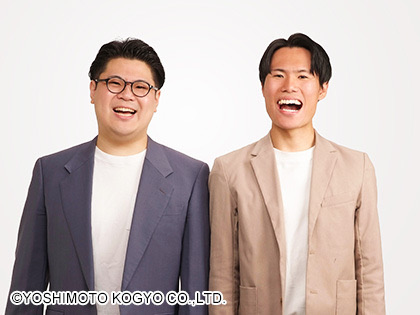 前説】よしもとお笑いライブin岸和田2026 - TimeTree 前説】よしもとお笑いライブin岸和田2026 - TimeTree