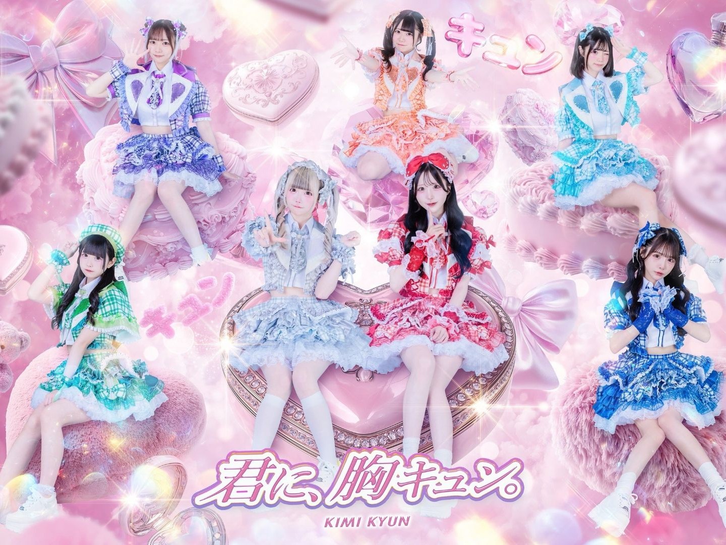 ゼロキュラ - 名古屋 - TimeTree