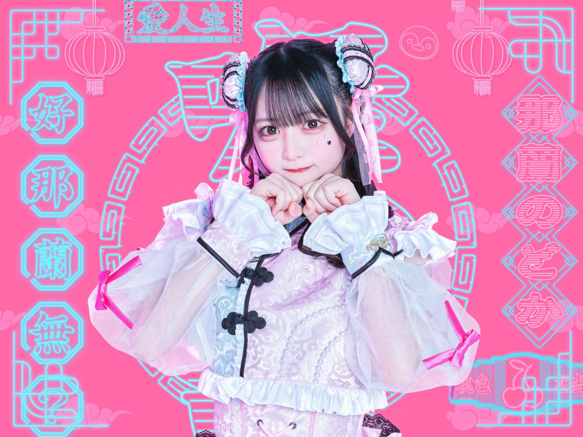 通販】ランチェキ販売 - TimeTree