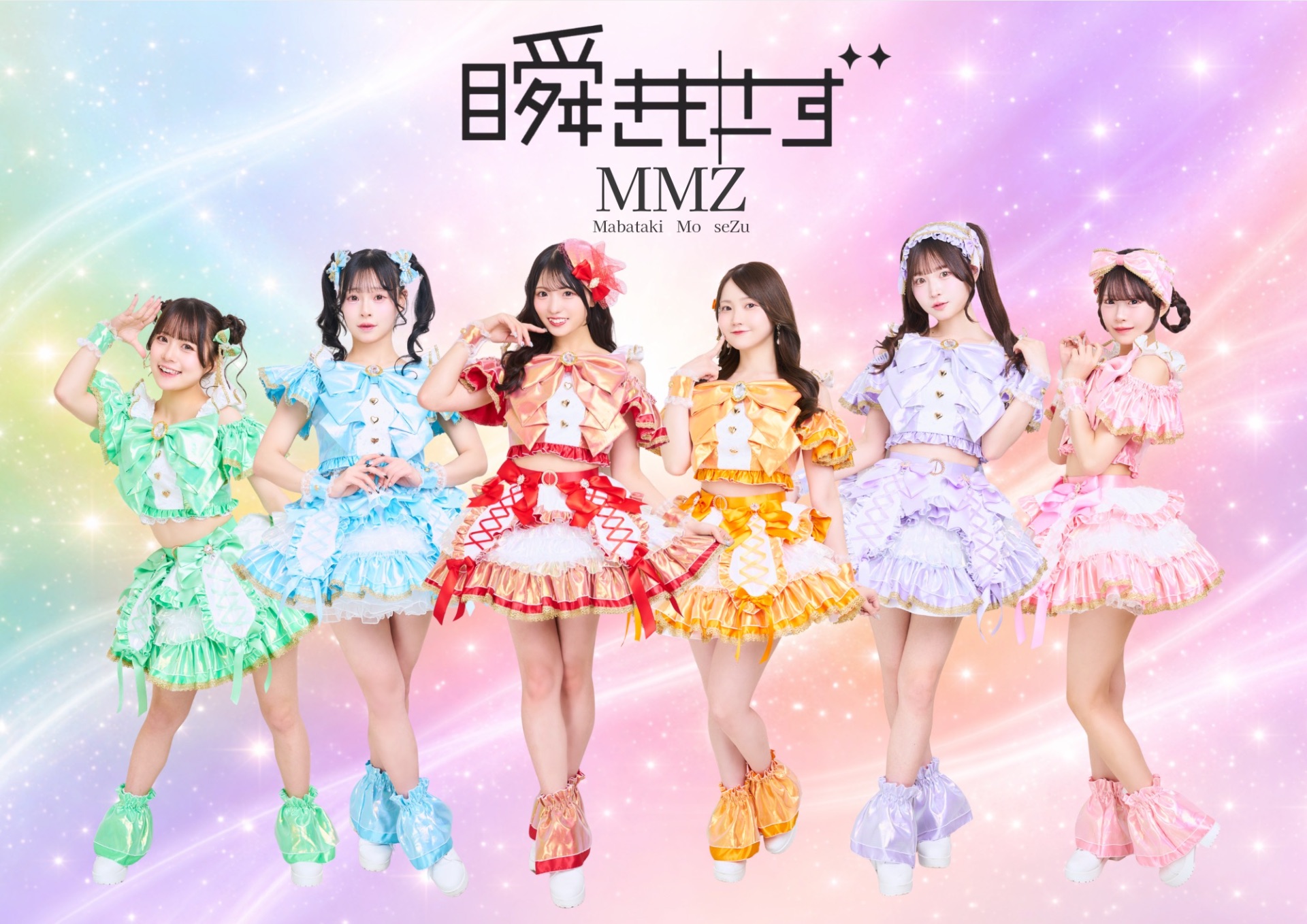 IDOL SQUARE presents SQUARE PARTY 9 - TimeTree