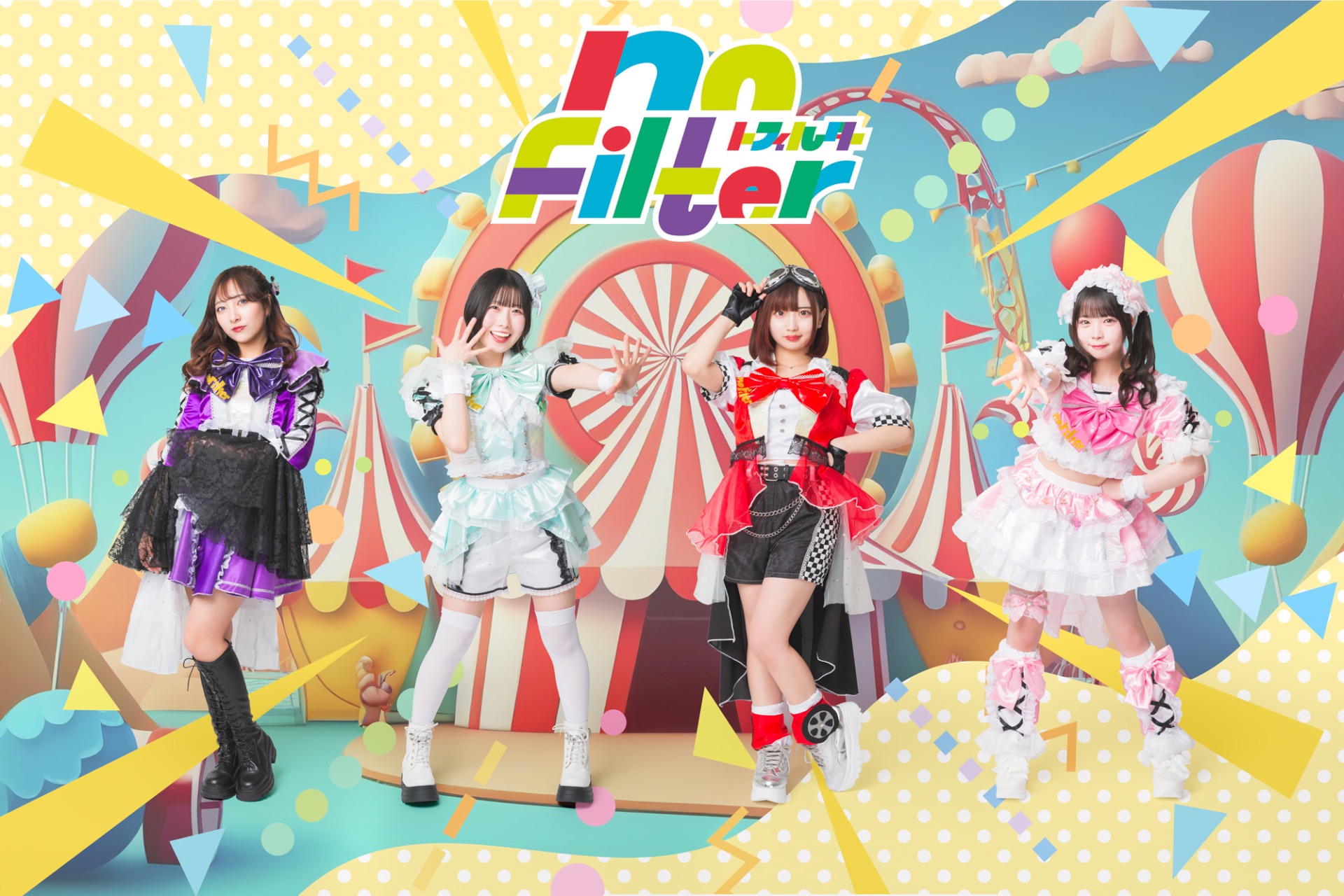 no Filter カレンダー - TimeTree