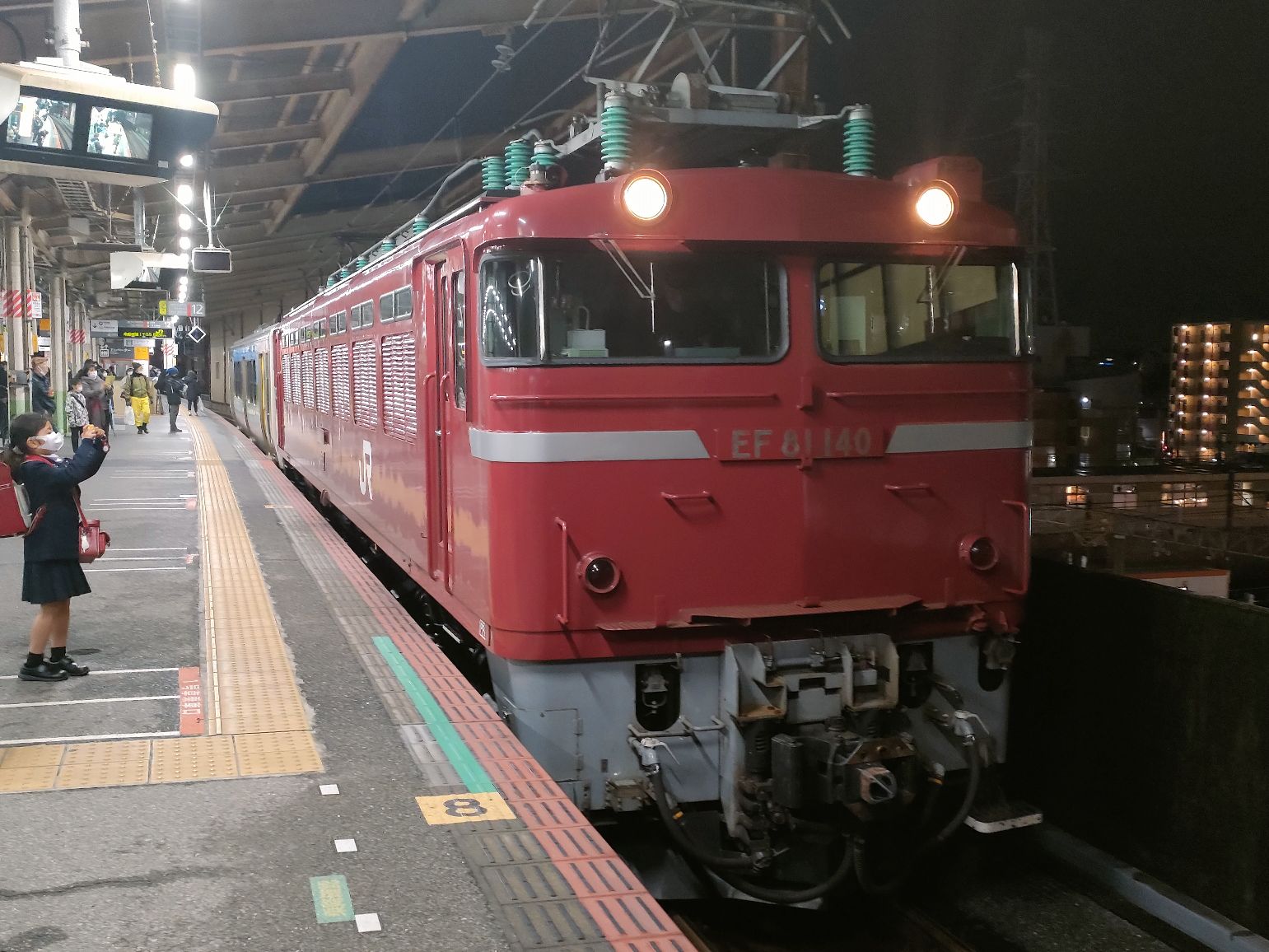 スジ様 確認用 アンクレット