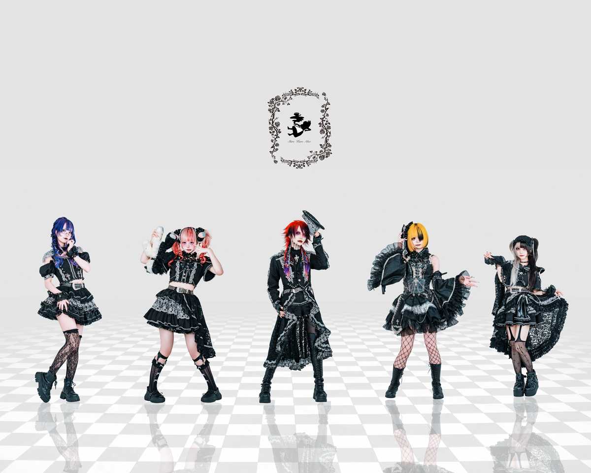 白黒アリス【公式】イベント情報☑️ - TimeTree