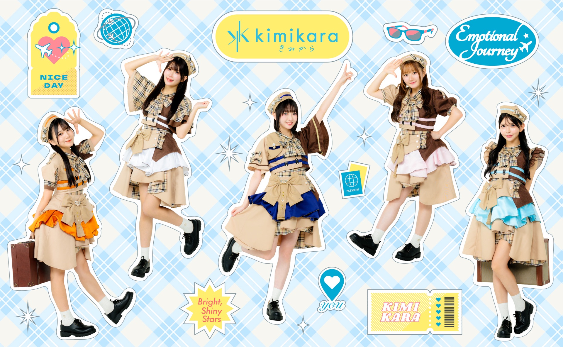 近代麻雀学院・真夏の水着祭」※白石なこ・月詩あす出演 - TimeTree