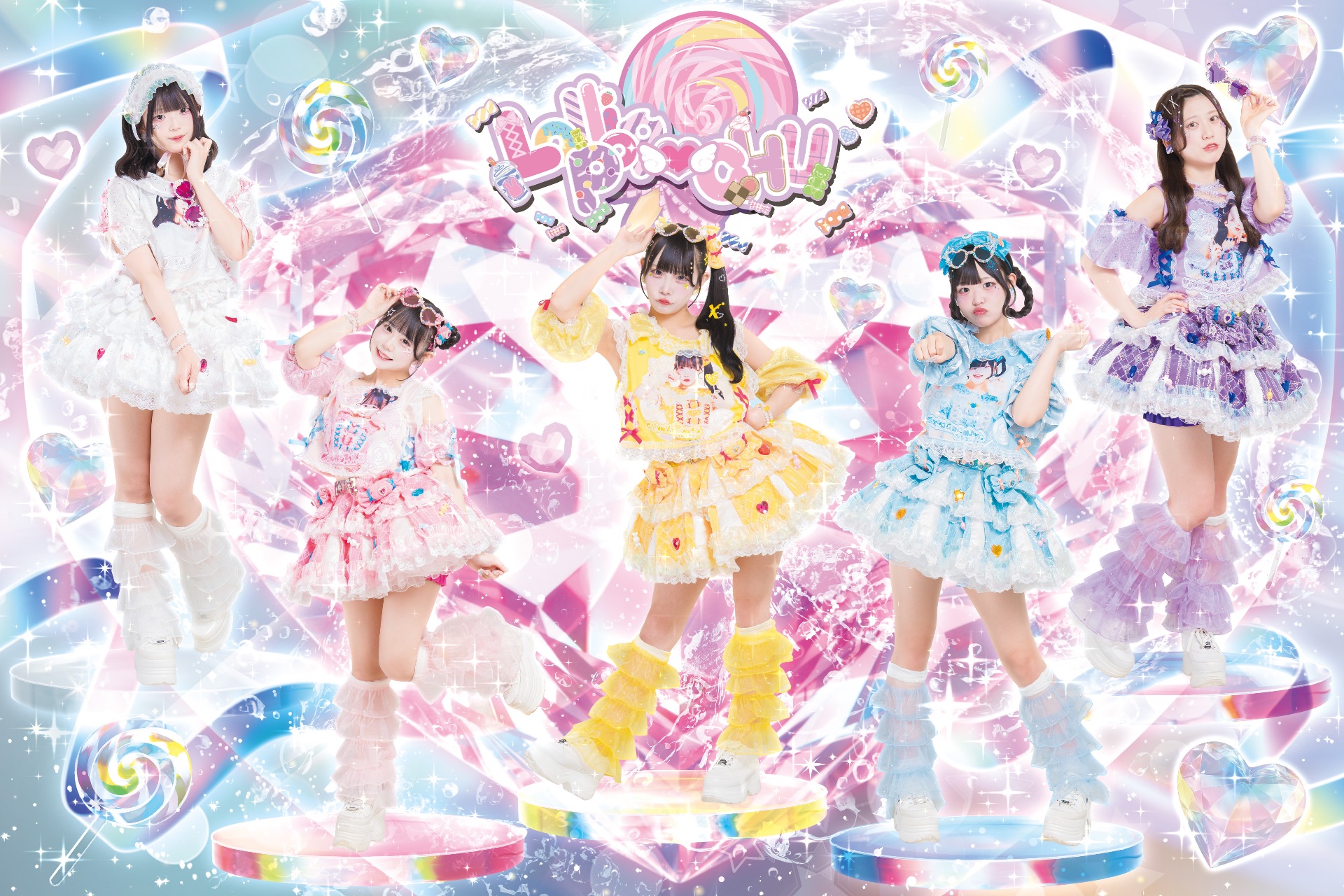SAY-LA 半透明スワロフスキー 阪東名TOUR 名古屋編 1部 - TimeTree