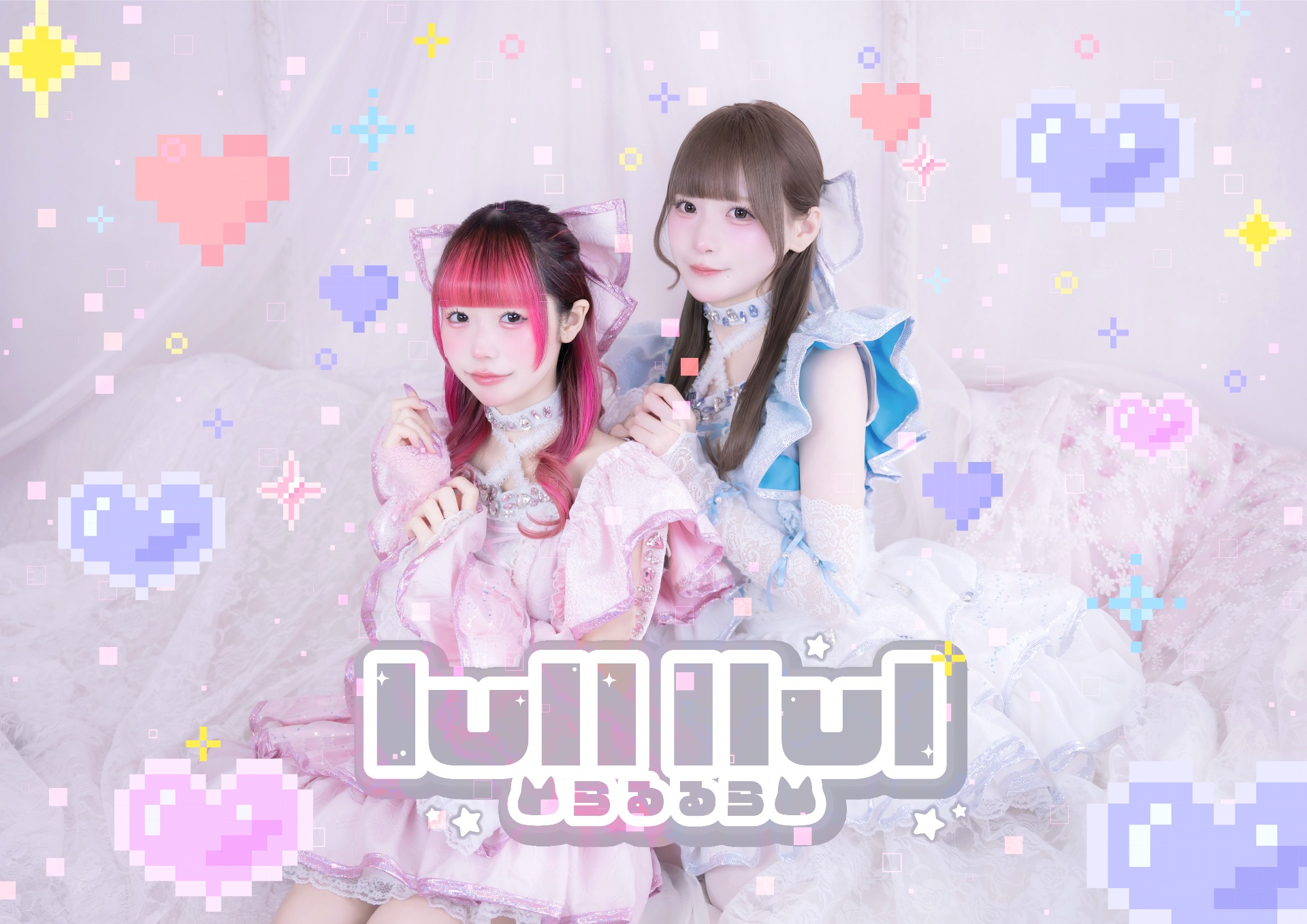 lullllul-らるるら-公式カレンダー - TimeTree