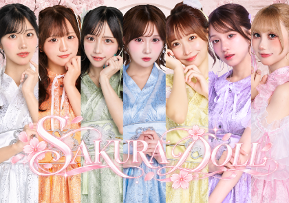 SAKURADOLL - TimeTree