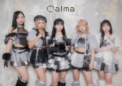 alma - TimeTree