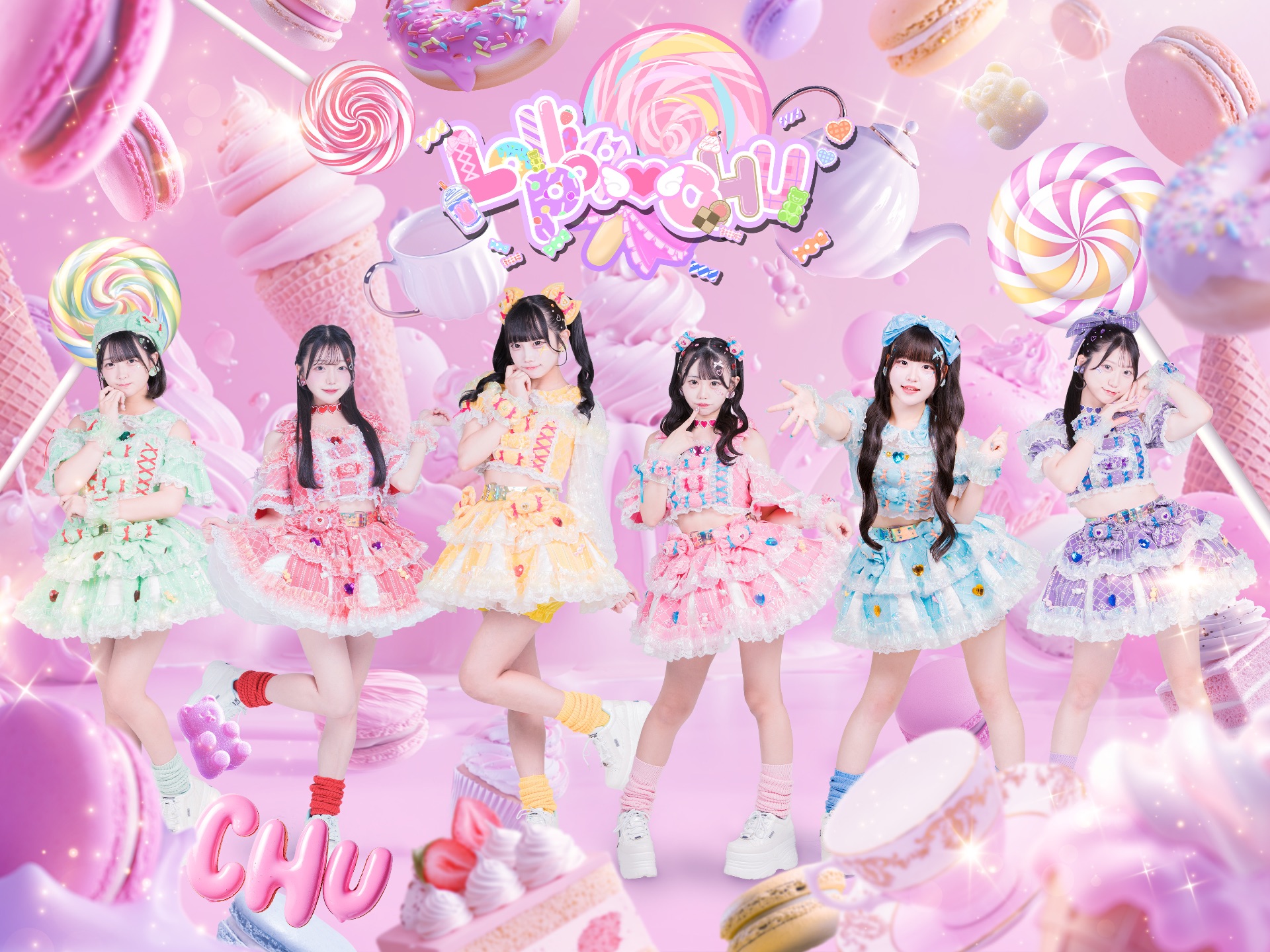 Lollipop♡CHU - TimeTree