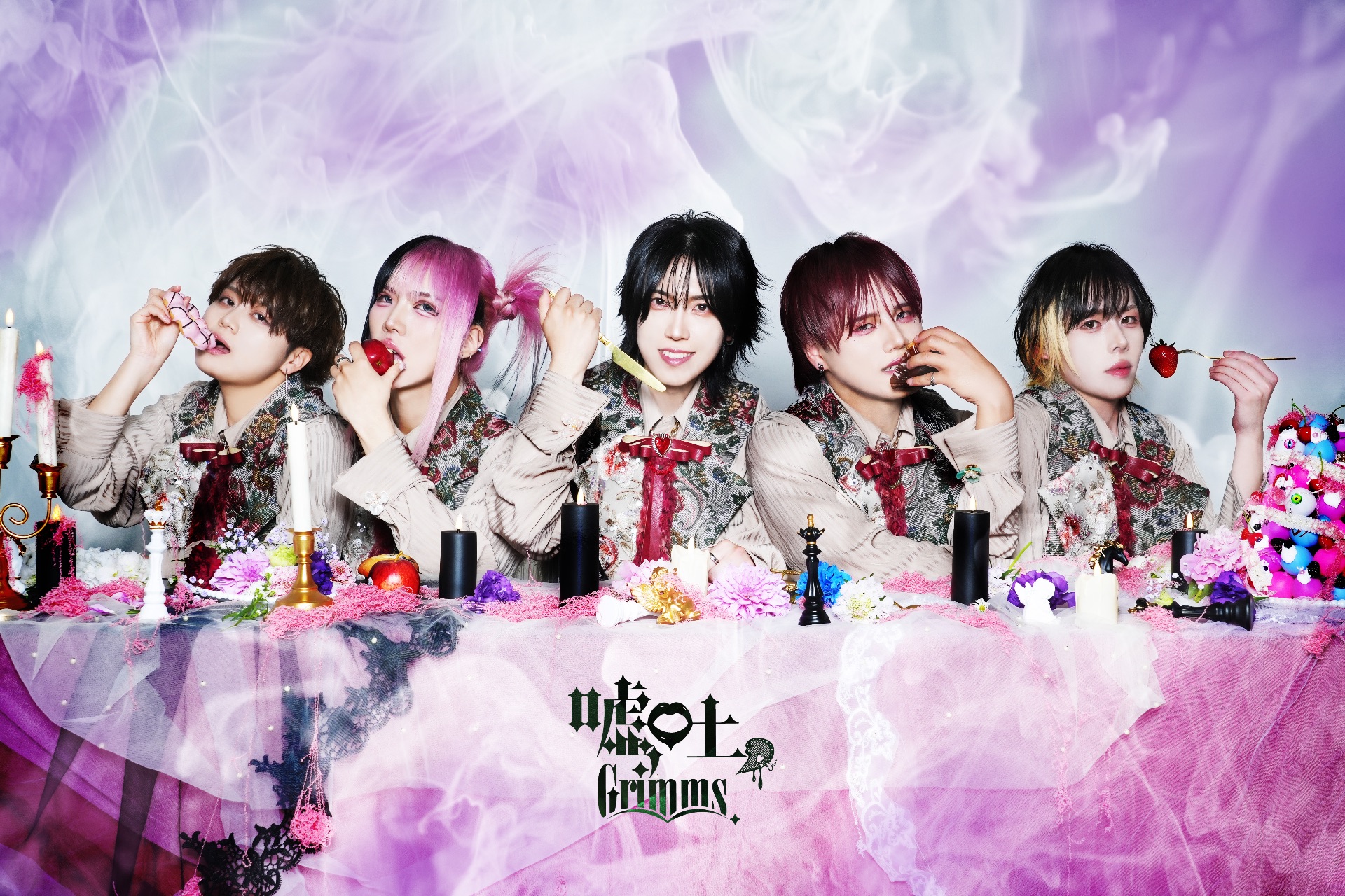 嘘吐Grimms。schedule - TimeTree