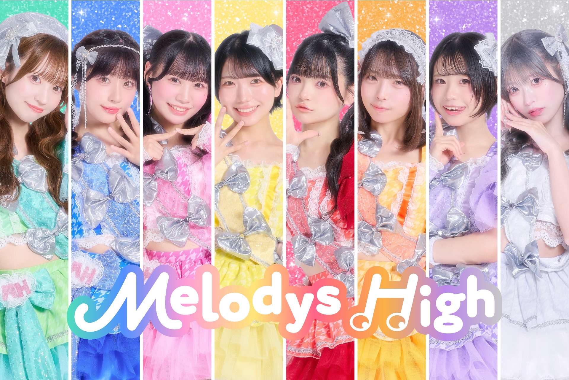 メロディー 12月末まで Melodys High 【メロハイ】 - TimeTree