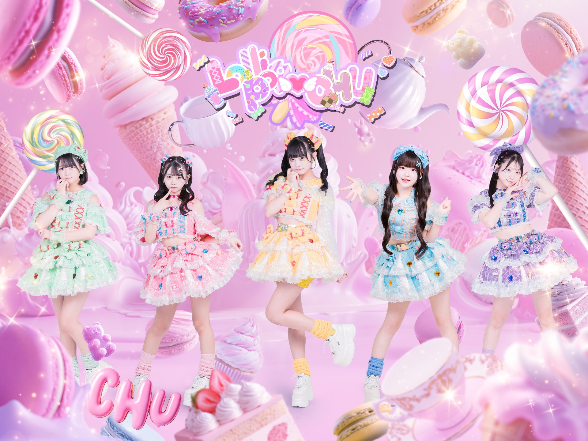 Lollipop♡CHU - TimeTree