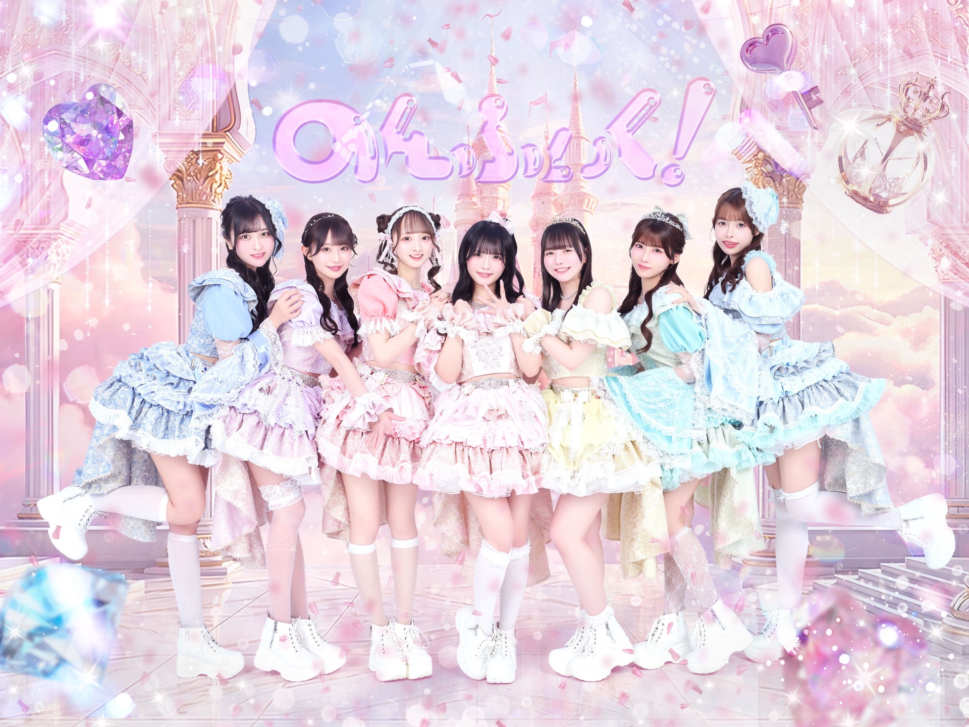 あいす生誕祭2026 前夜祭 - TimeTree