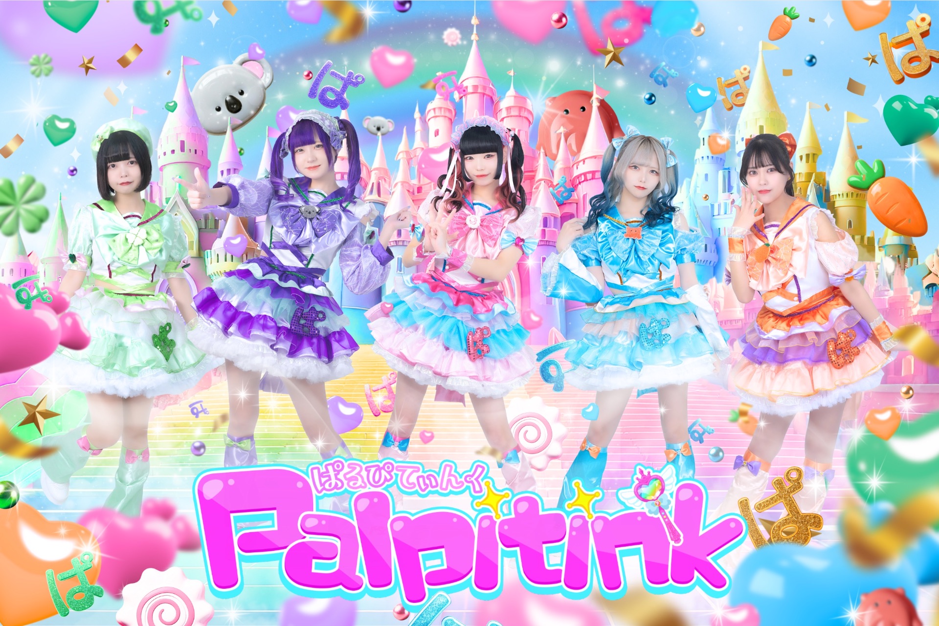 ♡ く ま . °様】11/1 11/2 東京 バルーン 生誕祭 イベント