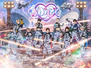 RINDO ZEPPツアー えつや RINDO ZEPPツアー えつや - メルカリ
