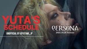 YUTA PERSONA トレカ・シリアル⭕️ 1月21日(水)発売🗓️ #YUTA (#NCT127) 1stフルアルバム『#PERSONA』 新