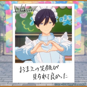 🎂奏汰の誕生日 - TimeTree