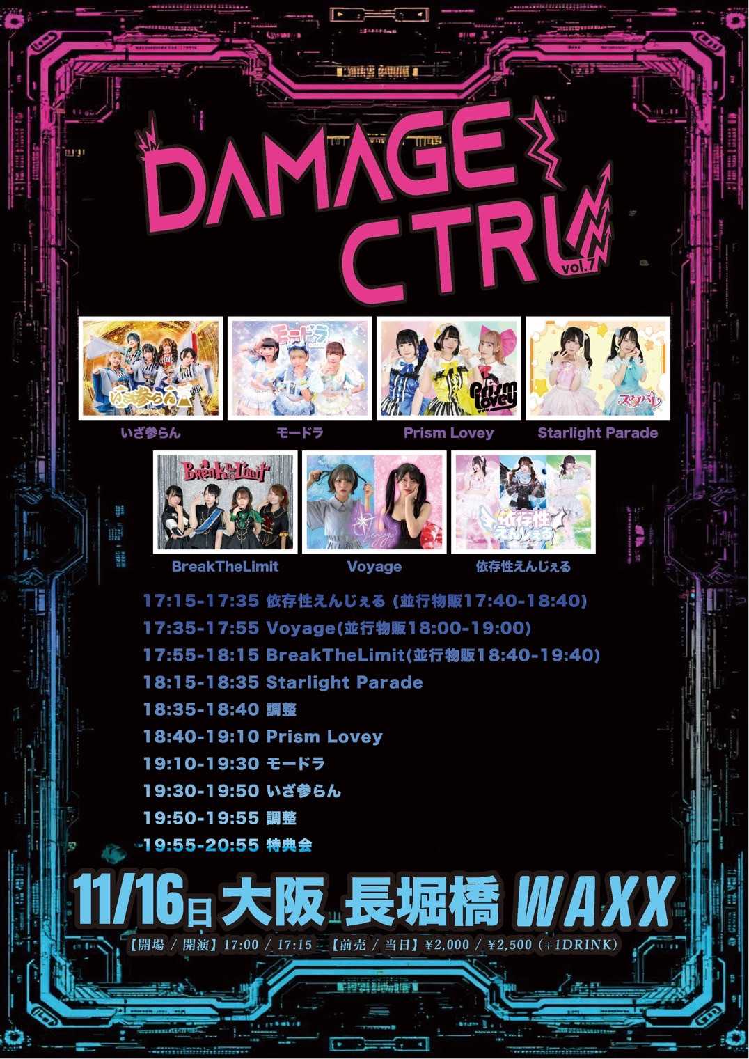 ⭐︎GAUGAU⭐︎　　大阪送料無料★3か月保障付き★R-28 IS-559 BE@RBRICK 招き猫 ペコちゃん 金運 ダブル小判 梅色金メッキ 100