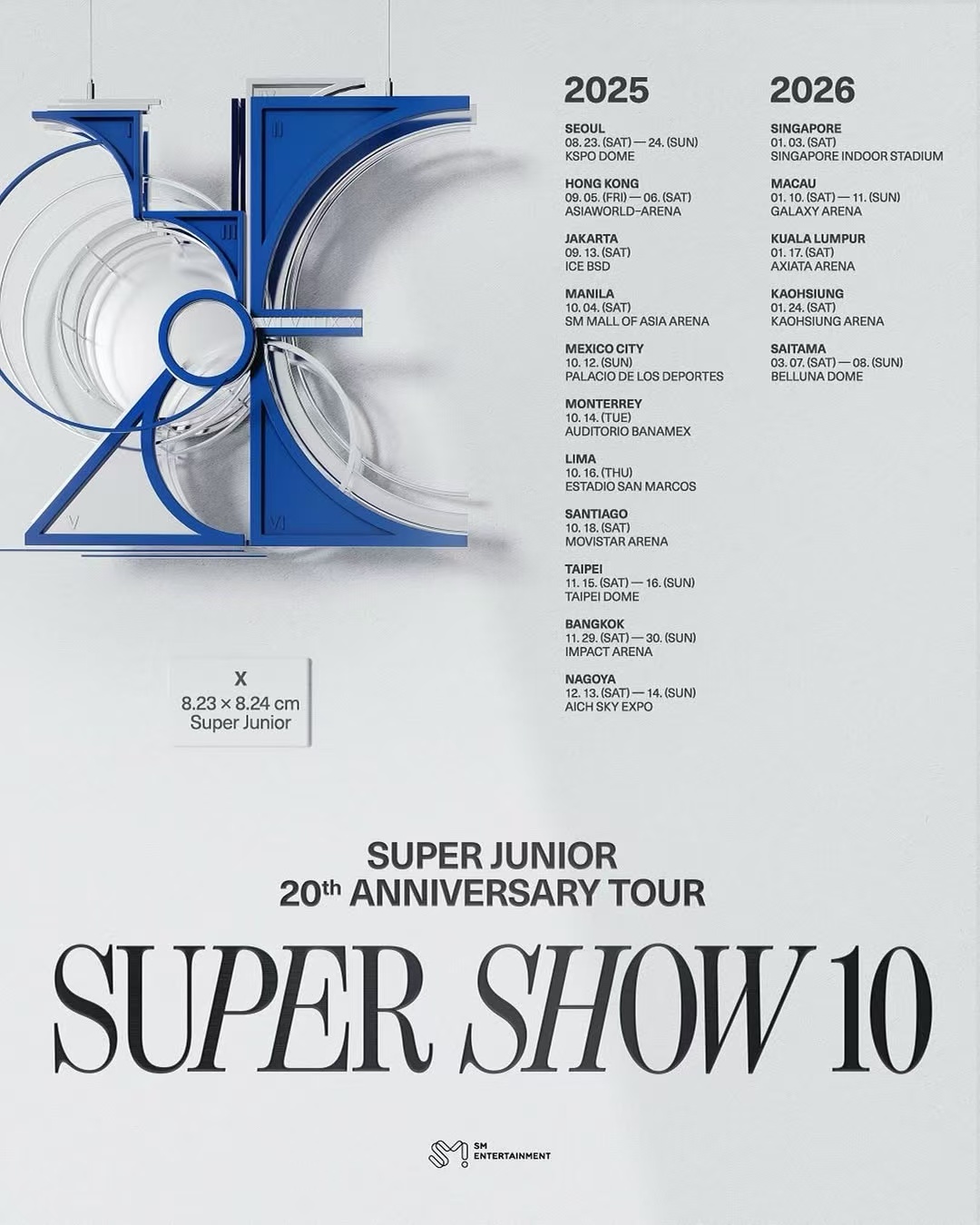 SS10 香港 - TimeTree