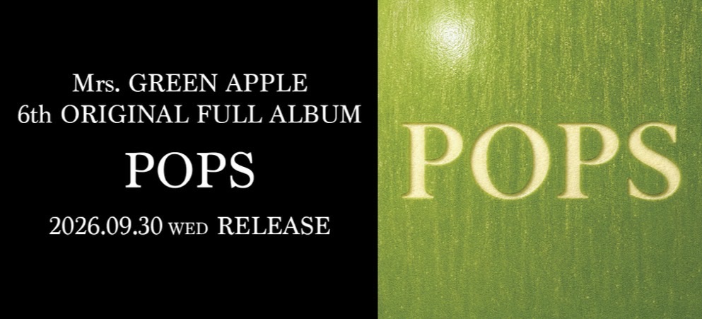 POPS POP UP 共犯店営業終了 - TimeTree