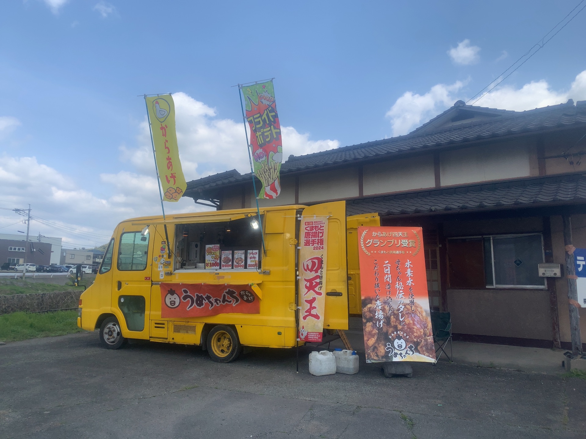 第1空港線長嶺東交差点 - TimeTree