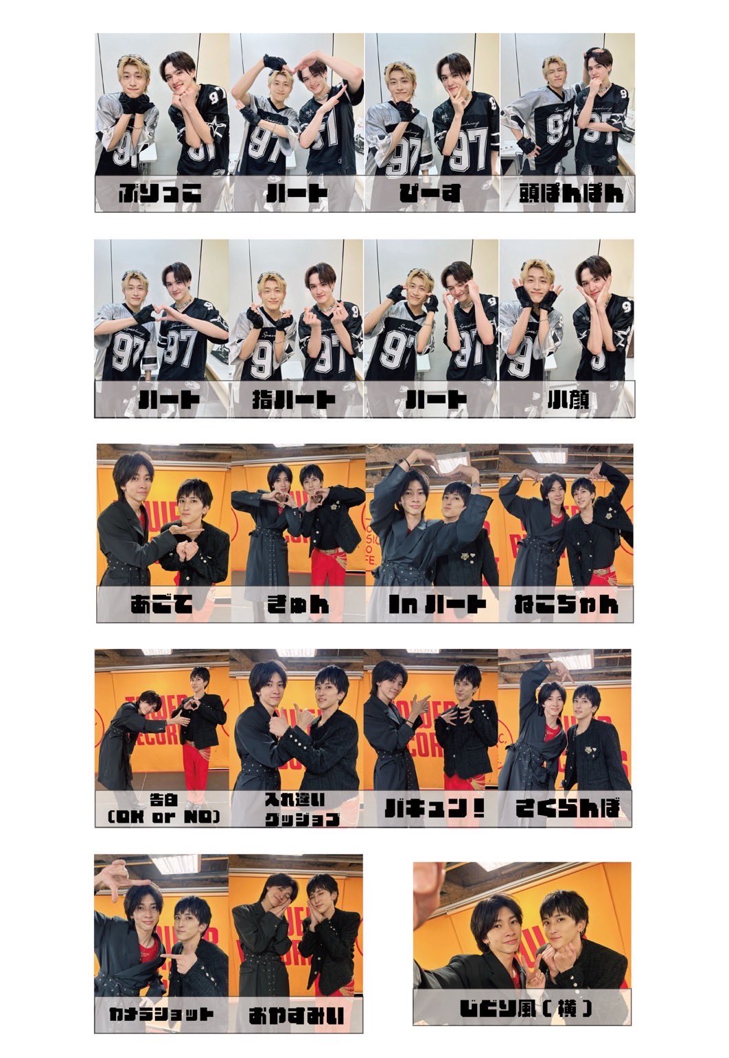 リリースイベント＠MAGNET7F CROSS STAGE SHIBUYA(クロステ) - TimeTree