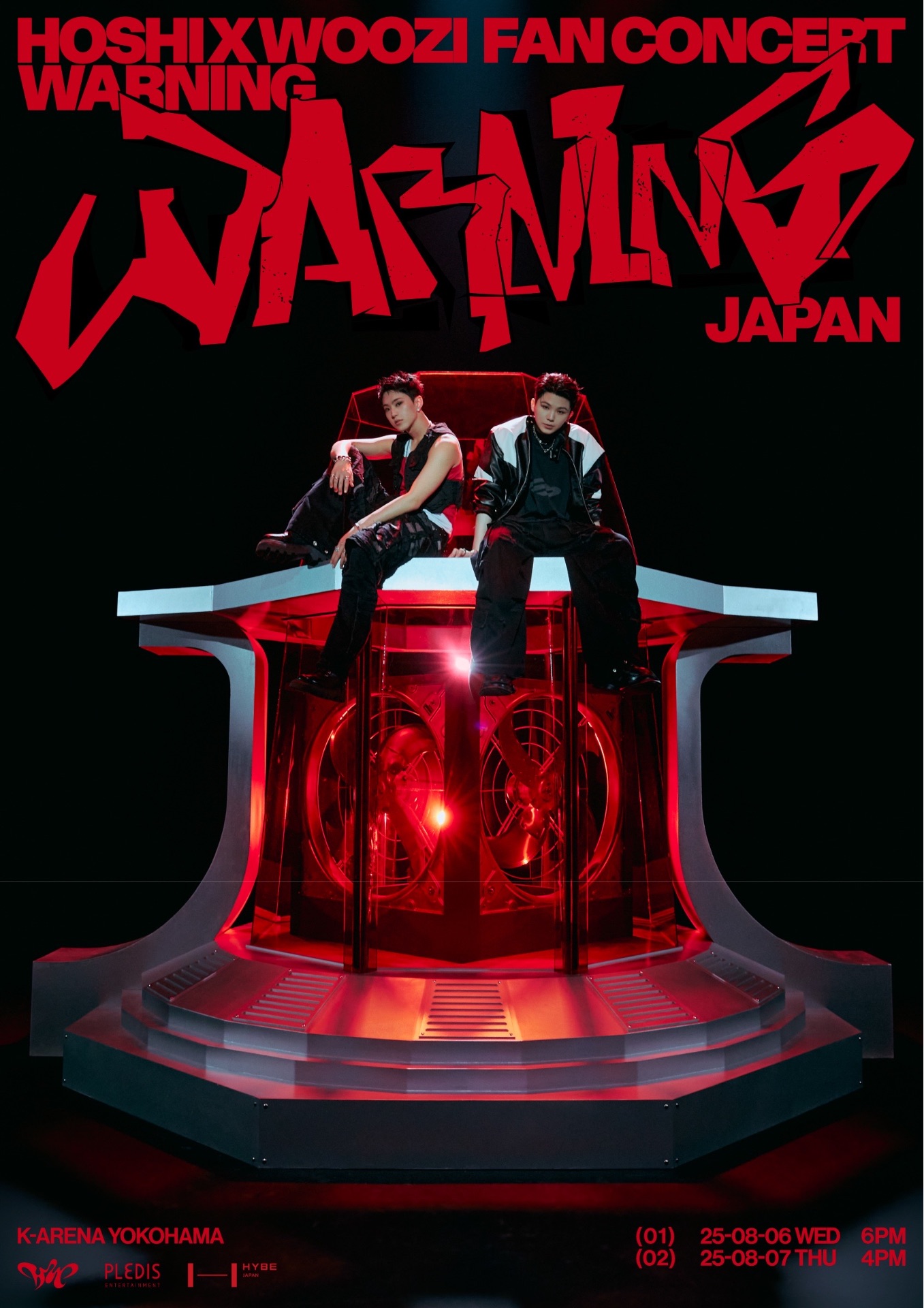 K-POP・アジア TOMORROWXTOGETHER TOMORROW X TOGETHER、全6都市を巡る『TOMORROW X TOGETHER WORLD TOUR