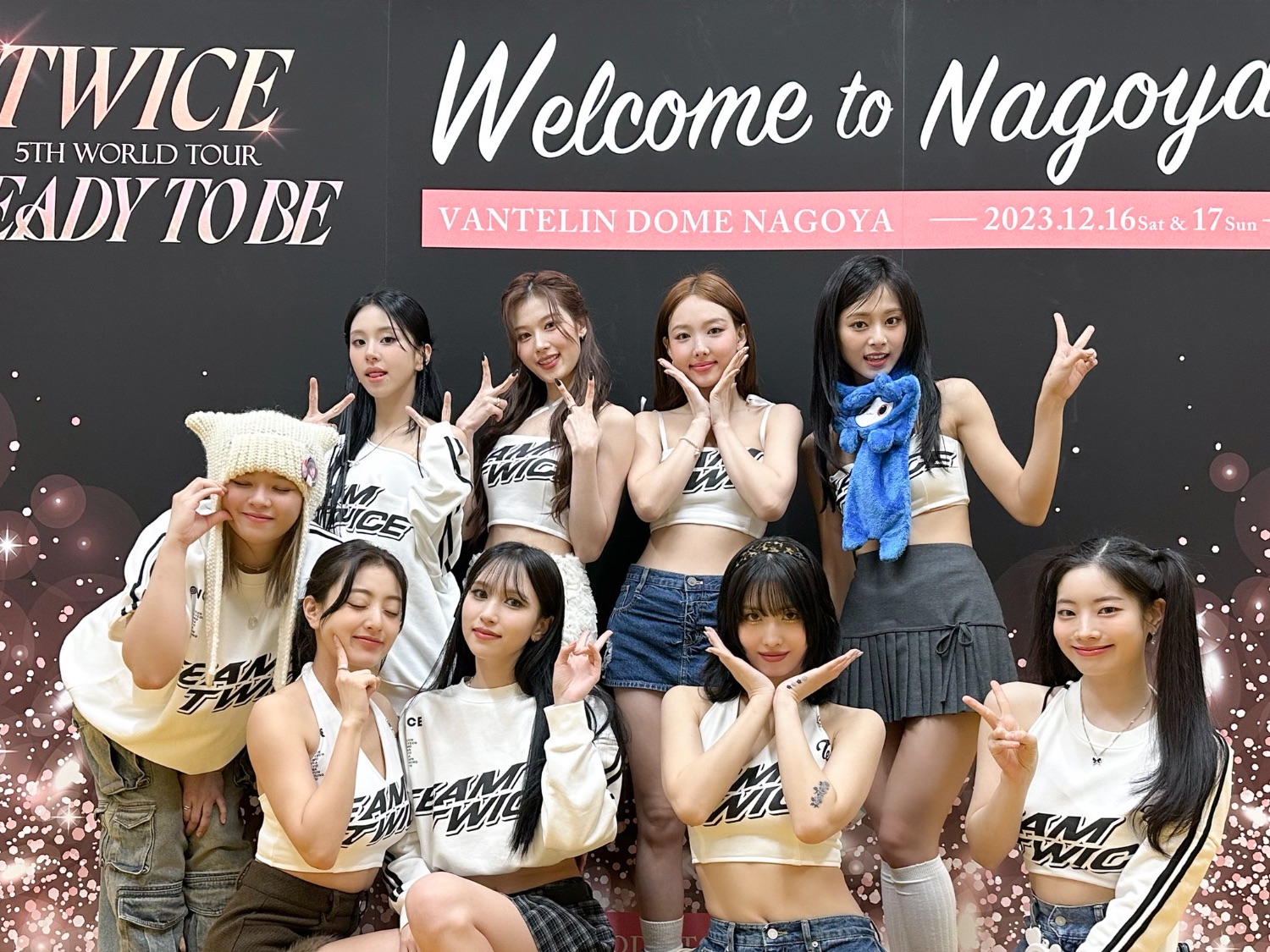 8/23（土）TWICEワールドツアー名古屋 名古屋ライブ【TWICE 5TH WORLD TOUR】 - TimeTree