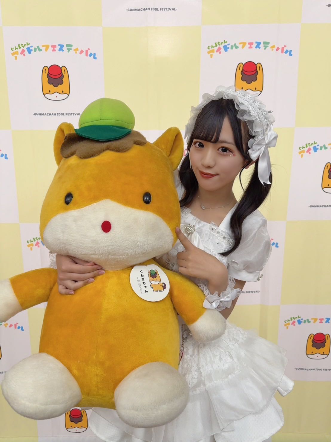 夢乃菜生出演決定🧡ぐんまちゃんお誕生日会2026 - TimeTree