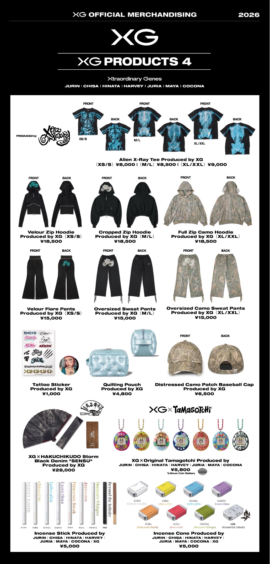 VENUE MERCHANDISE 【EC販売】XGALX OFFICIAL SHOP 一般販売 - TimeTree