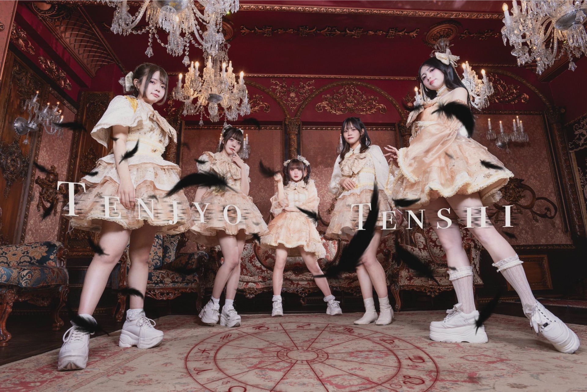 VEY ベリベリ タワレコ 渋谷 ハイタッチ 2部 コンプリート VERIVERY