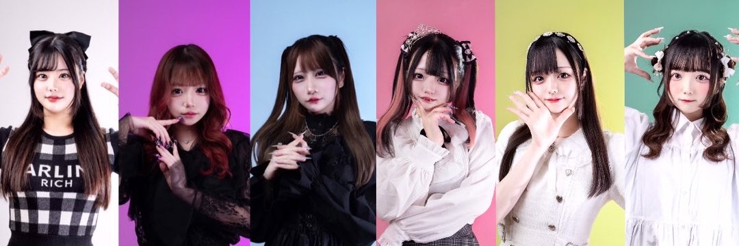 依存性えんじぇる @izonsho_angel  日本橋Pollux Theater - TimeTree