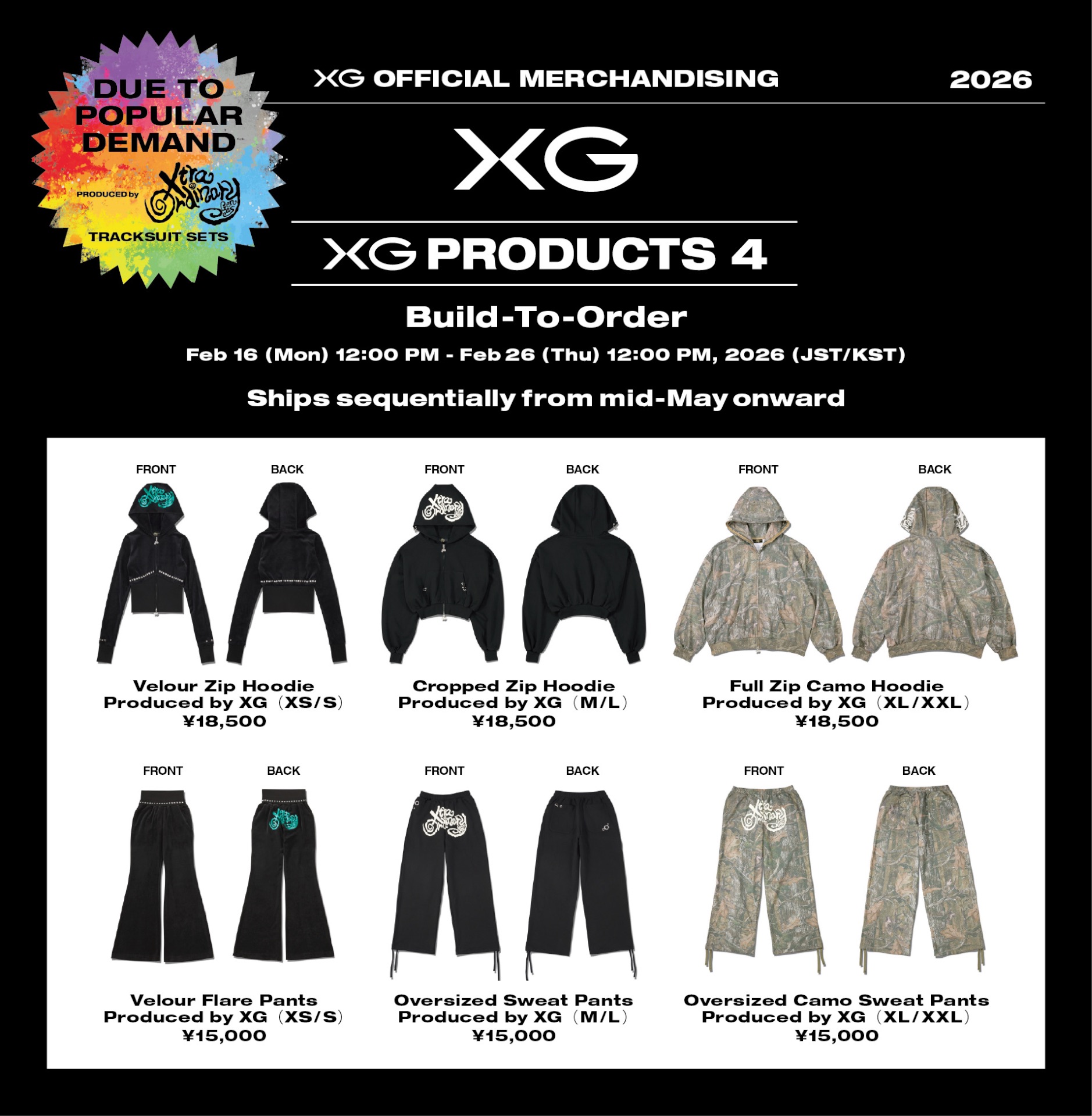 Build-To-Order】XG WORLD TOUR: THE CORE MERCHANDISE 受注販売受付