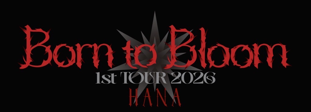 香川公演］HANA 1st TOUR 2026 “Born to Bloom” - TimeTree