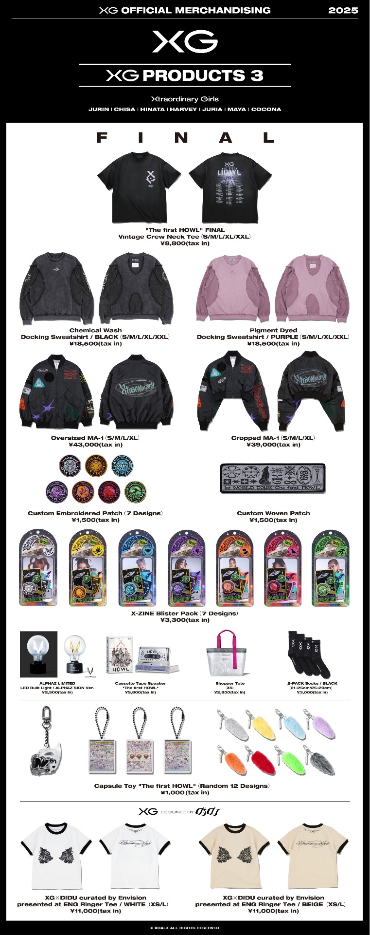 XG PRODUCTS 3 一般販売 - TimeTree