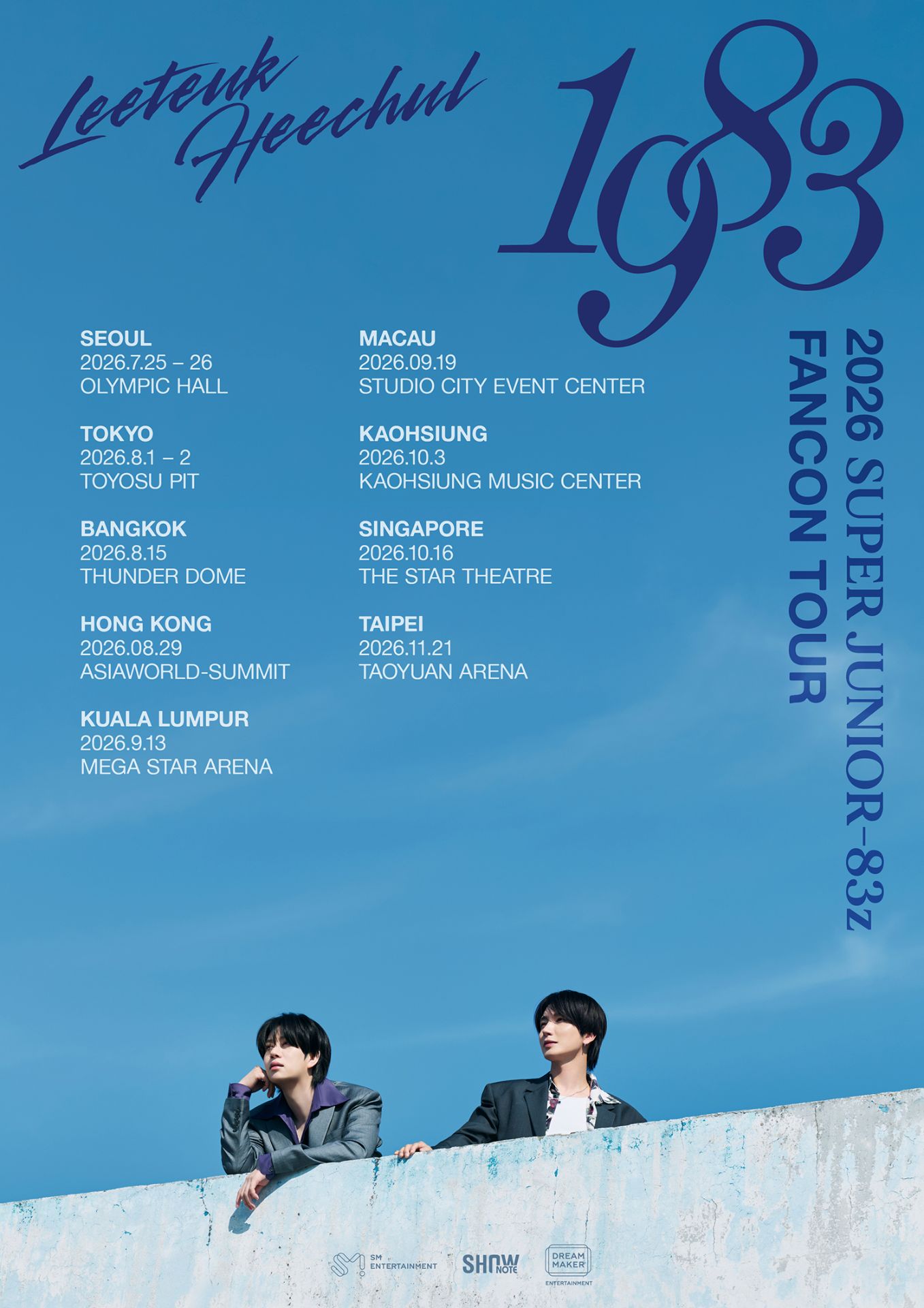 🎤🇲🇴SUPER JUNIOR-83z FANCON TOUR [1983] - TimeTree
