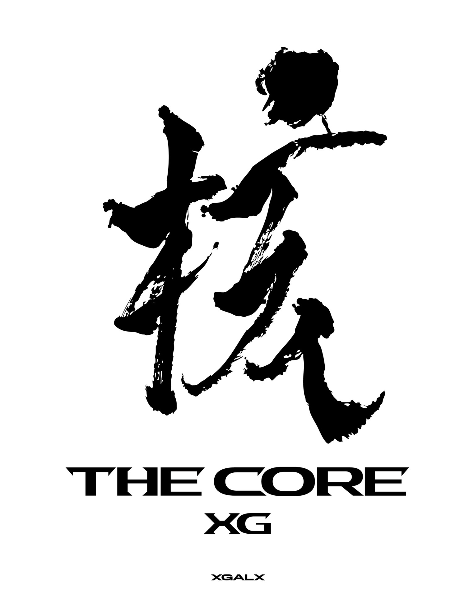 💿XG 1st Full Album「THE CORE-核」 - TimeTree