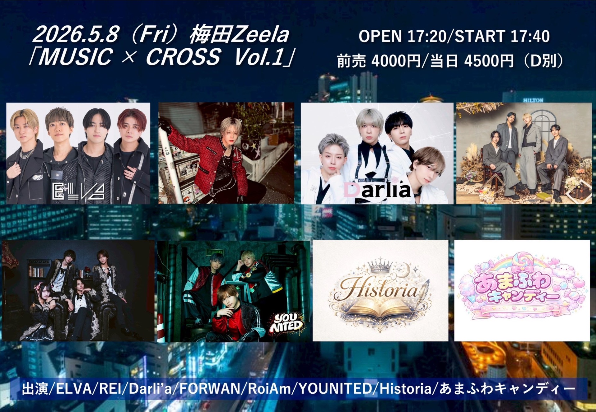 MUSIC × CROSS Vol.1」@ 梅田Zeela - TimeTree
