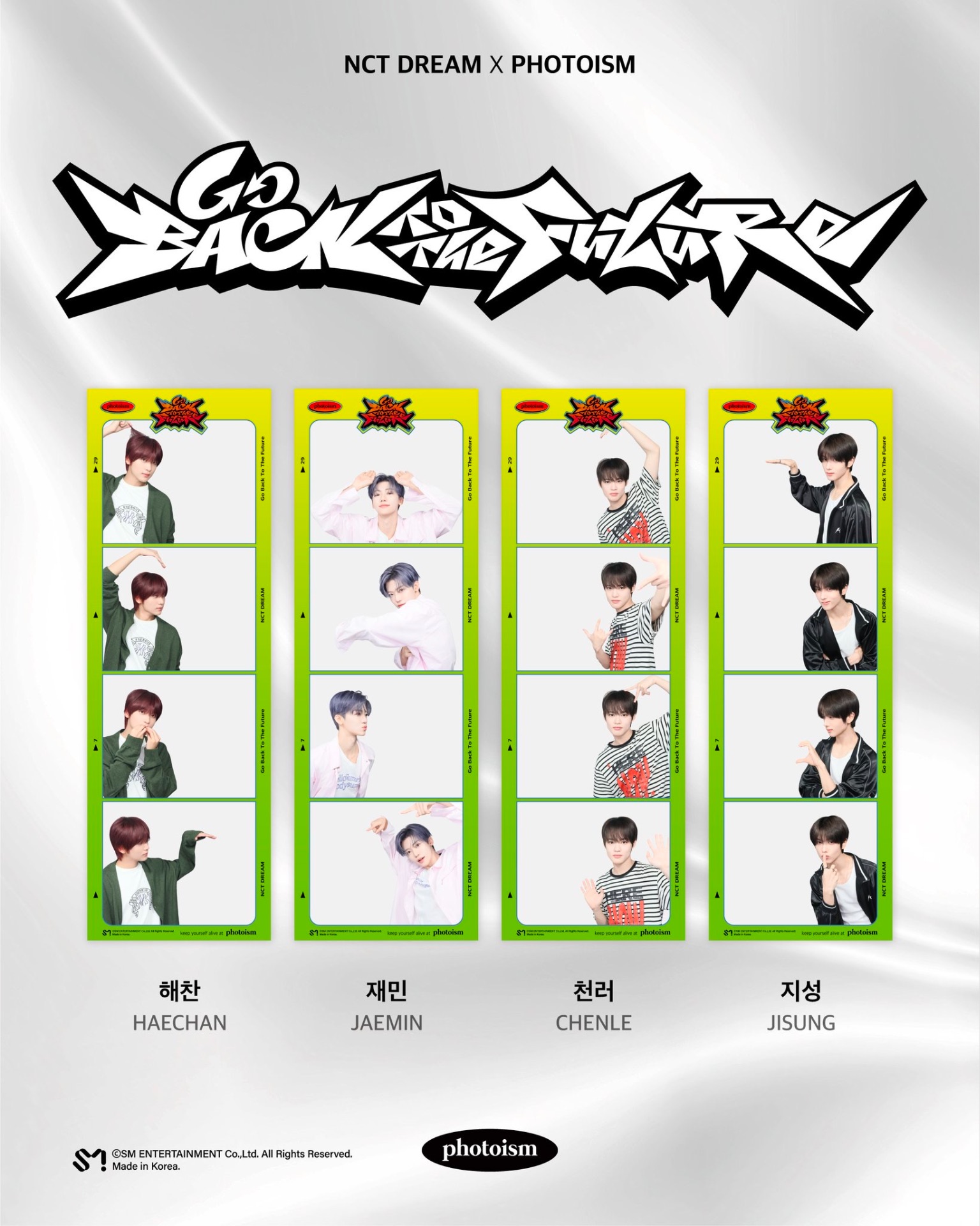 💫 Photoism X NCT DREAM - TimeTree