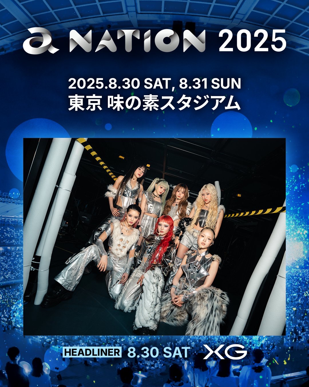 🎯🈸🎫a-nation 2025 ALPHAZ ANNUAL PREMIUM / STANDARD・MONTHLY全