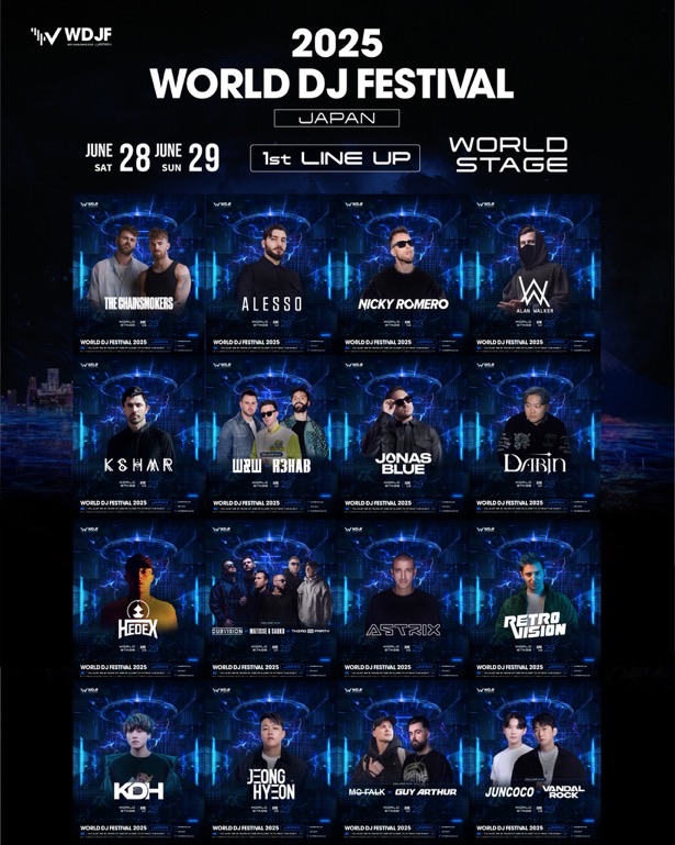 World DJ Festival Japan - TimeTree