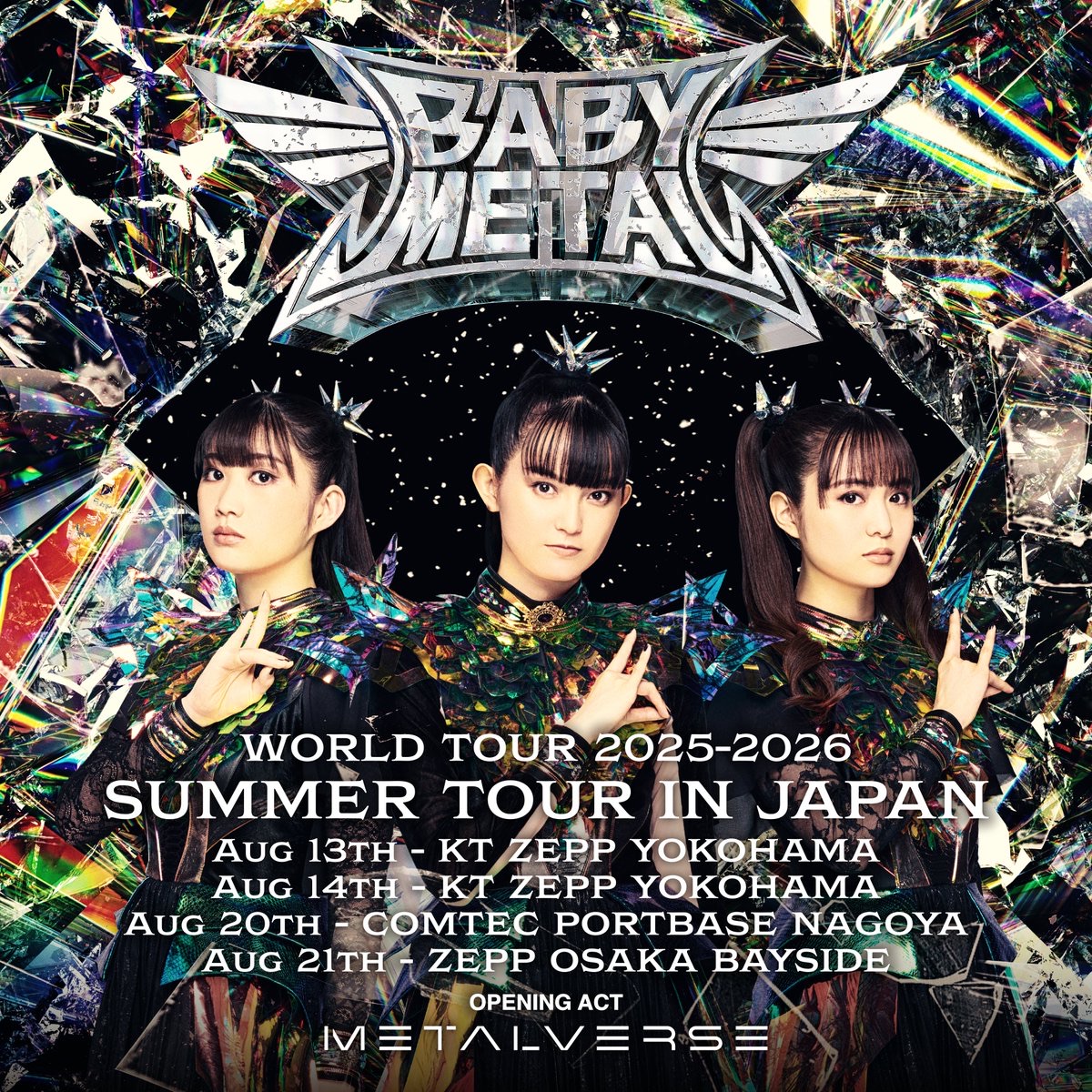 zanka 1st Anniversary ONEMANLIVE 「夢幻」 zanka 3rd ONEMAN LIVE「Relentless」 - TimeTree