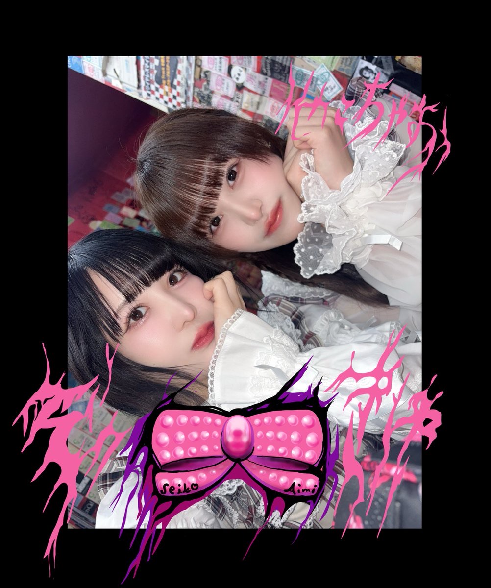 ZOCX(大森靖子・荼緒あいみ) ZOCX presents『せこちゃお手刀 vol.17