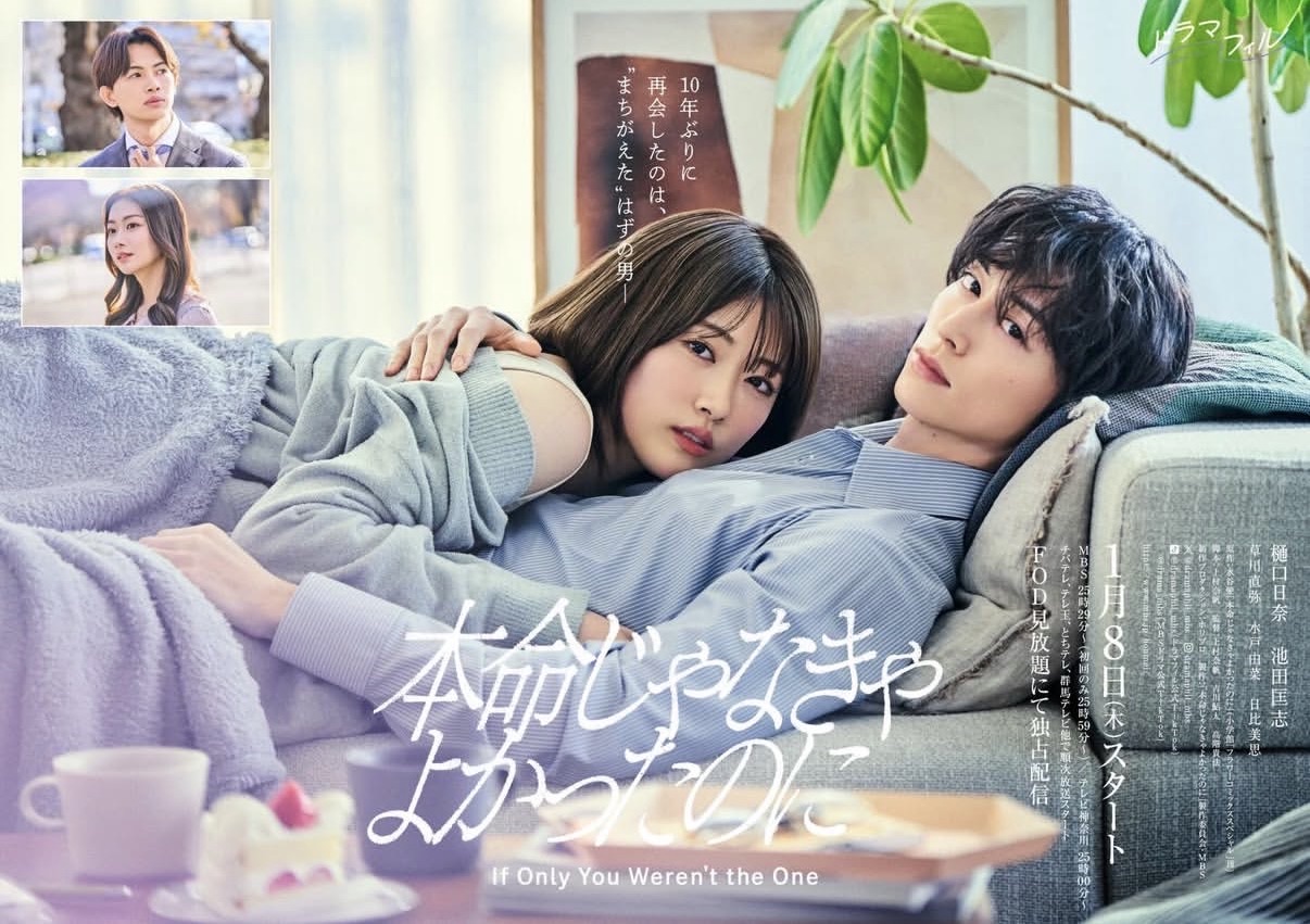 超特急カイ写真集「いま」発売記念イベント【大阪】 - TimeTree