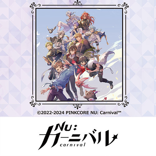 NU: カーニバル × カラオケの鉄人」 - TimeTree
